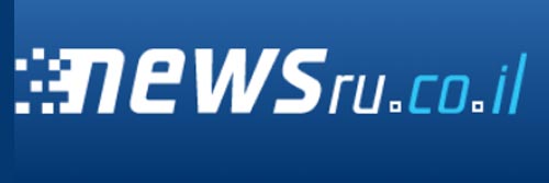 3578_addpicture_NewsRU co il.jpg